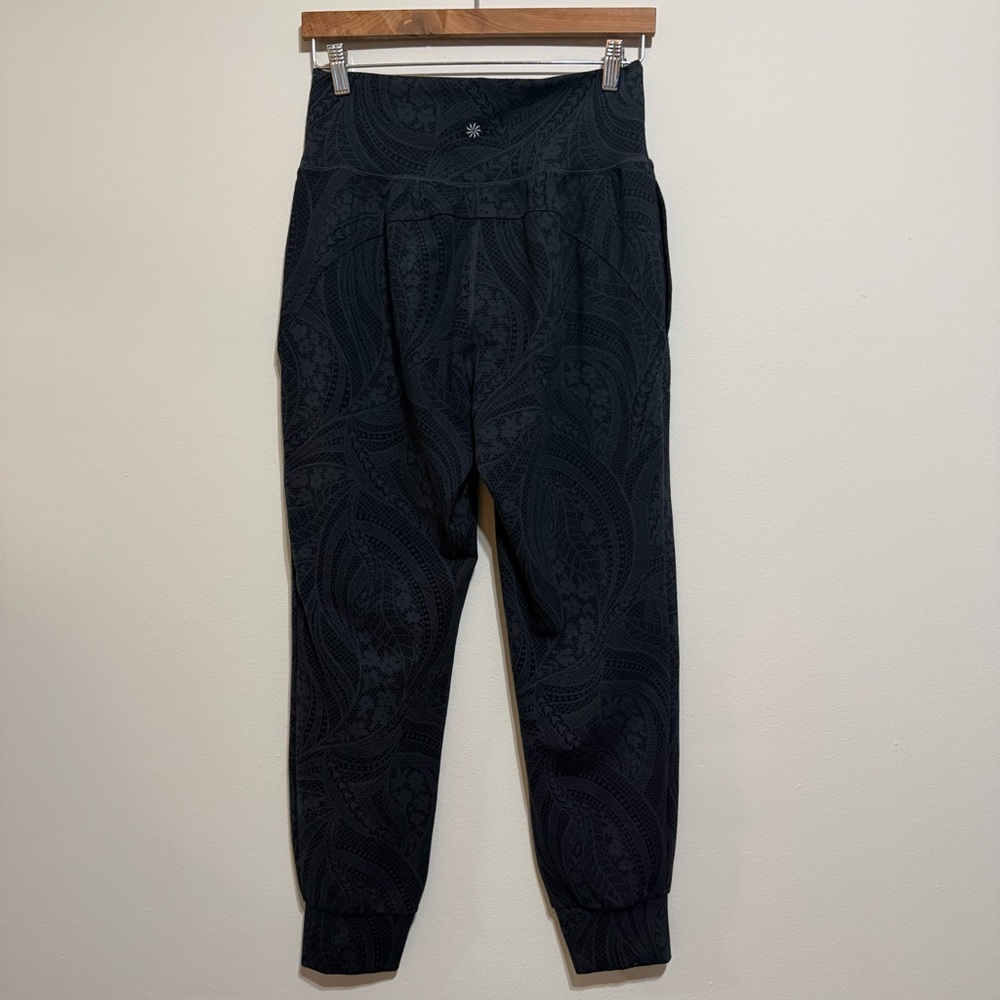 Athleta Salutation Textured Gray Patterned Jogger… - image 2